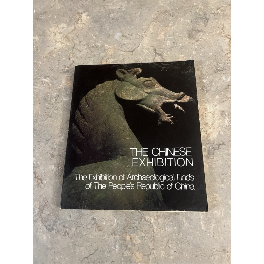 1975 The Chinese Exhibition of Archaeological Finds of China